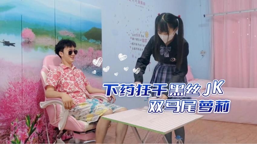 国产福利