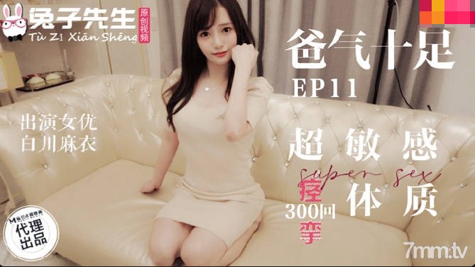 国产福利