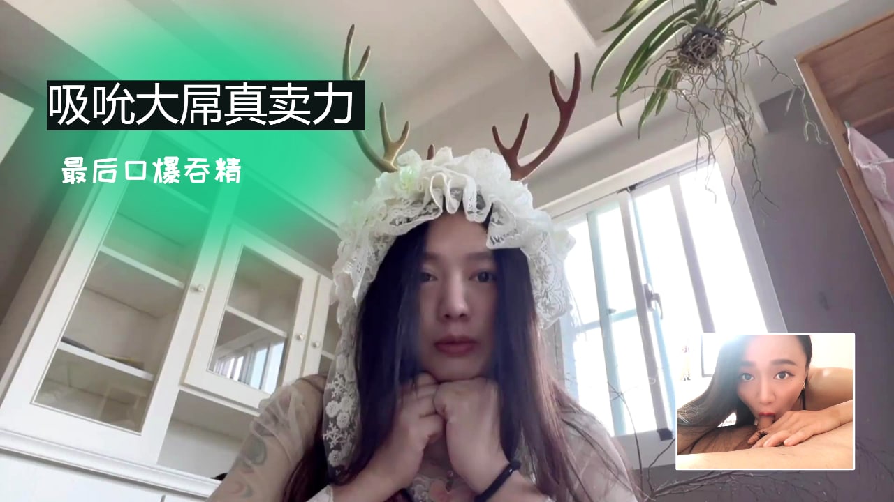 国产福利
