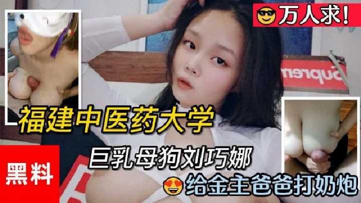 泄密