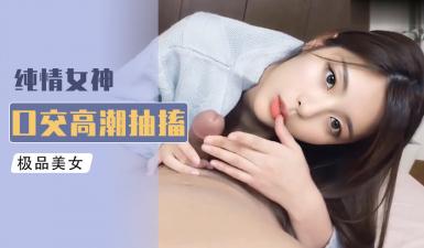 Ai明星