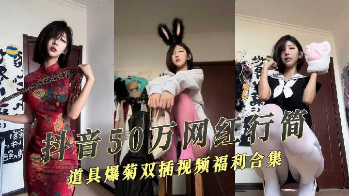 泄密