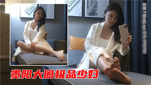 泄密
