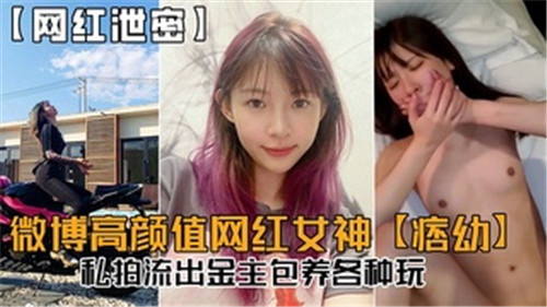 自拍精选