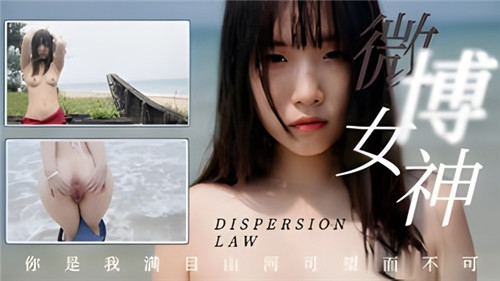 自拍精选