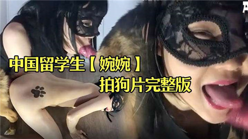 亚洲
