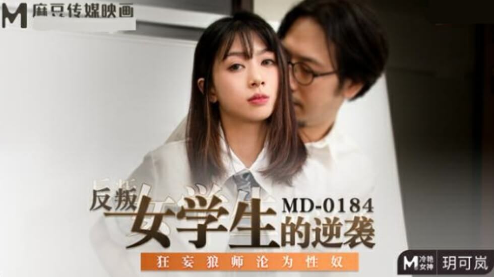 国产精选