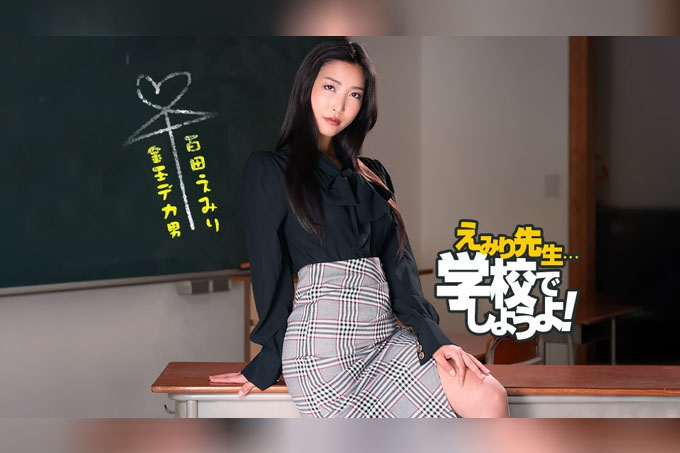 亚洲