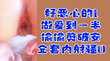 国产福利