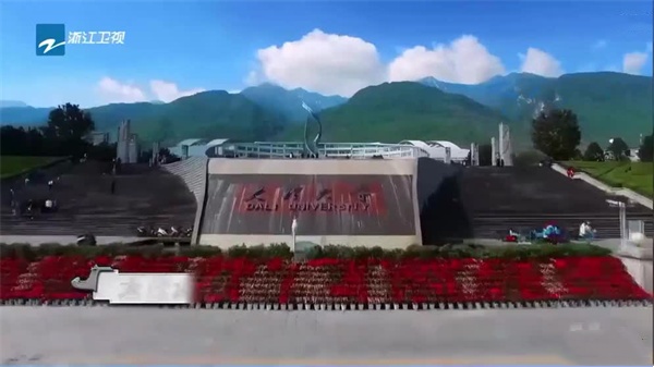 Ai明星