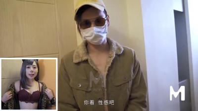 泄密