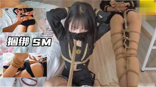 泄密