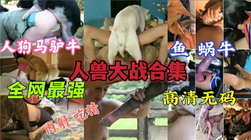 亚洲