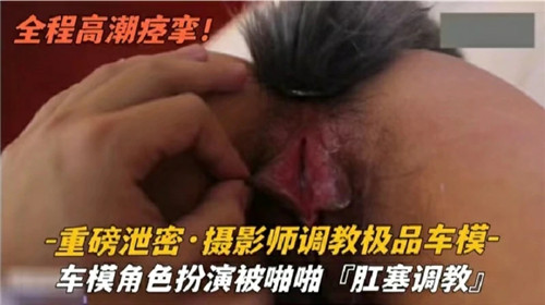 亚洲