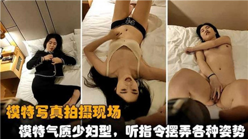 国产精选
