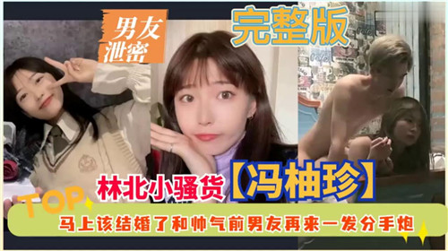 国产精选