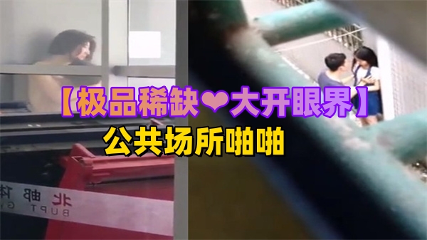 国产福利