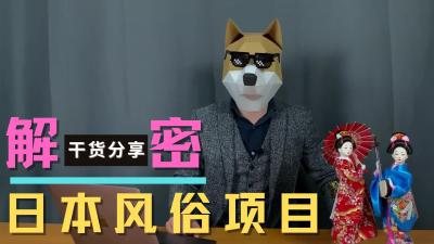 三级伦理