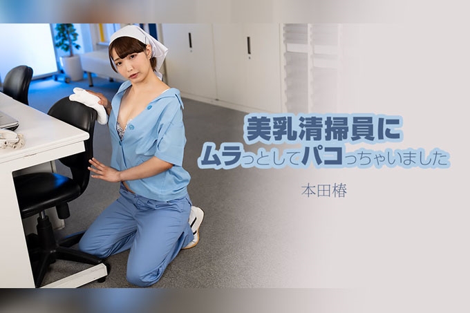 亚洲