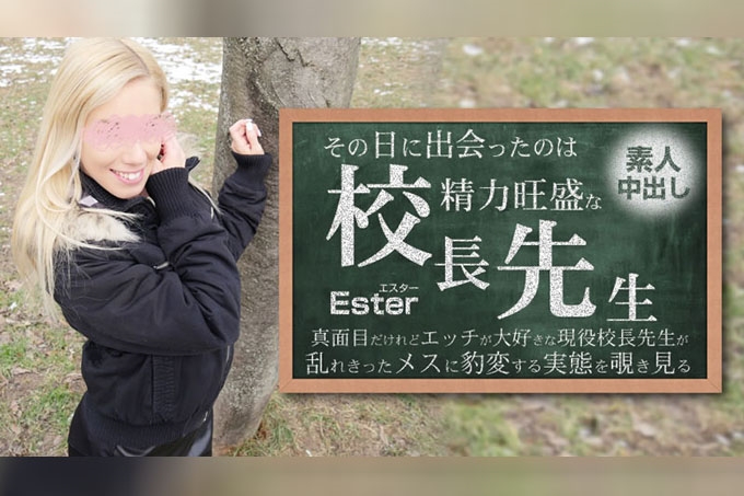 亚洲