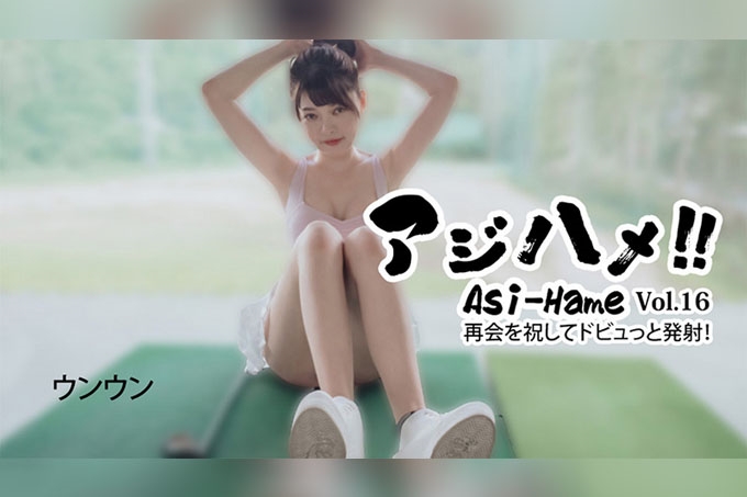 亚洲