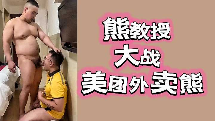 国产精选