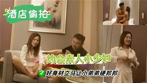 国产精选