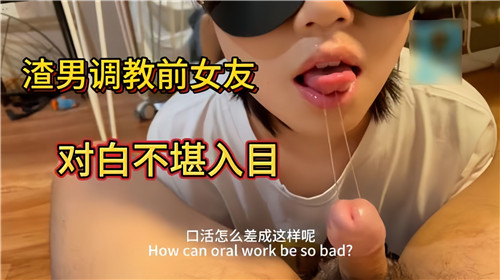 泄密