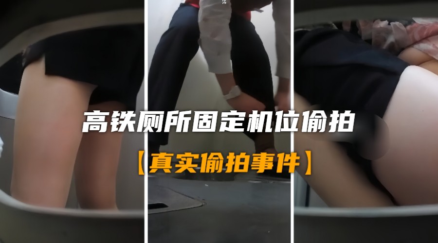 精品推荐