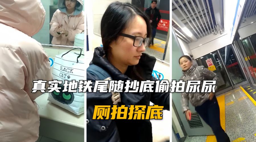 精品推荐