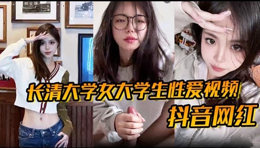 精品推荐