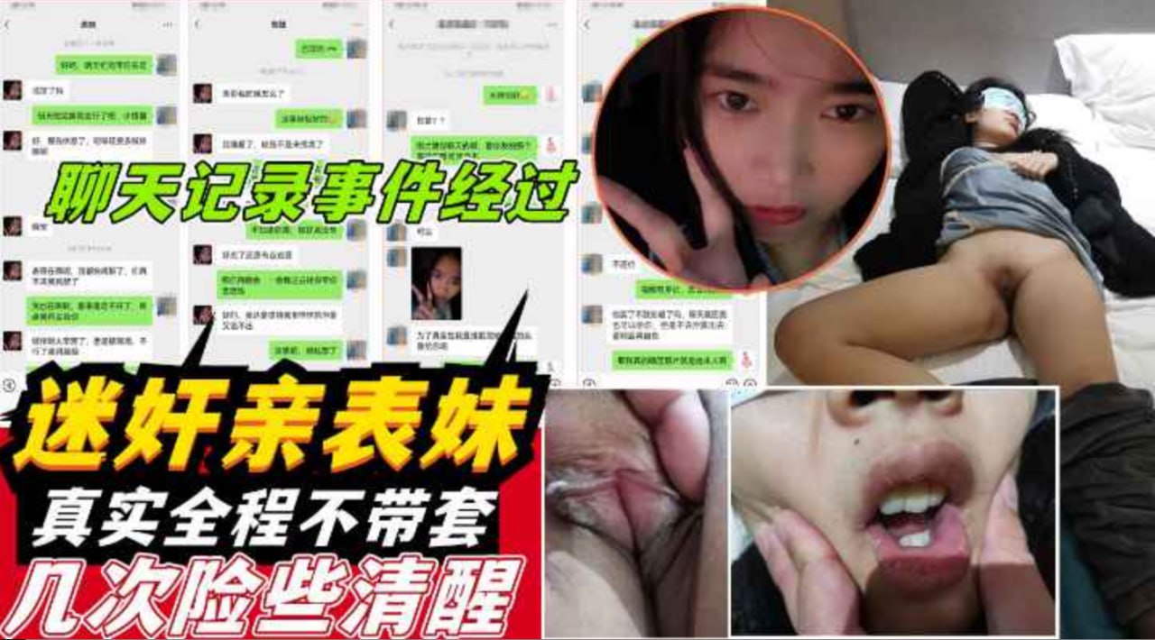 国产福利