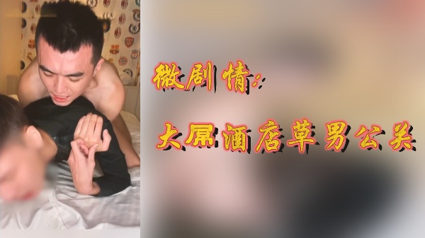 国产福利