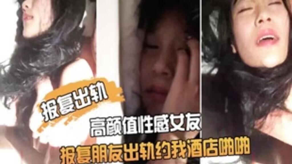 泄密