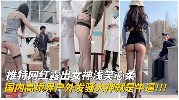 福利姬