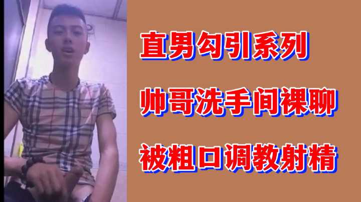 亚洲