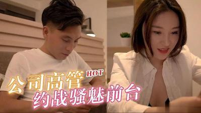 自拍精选