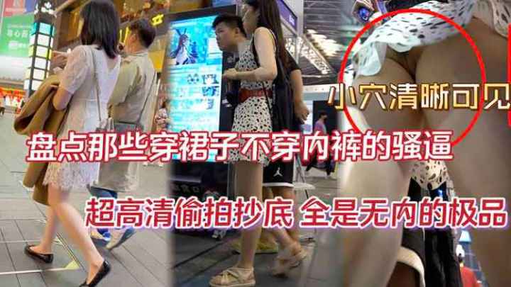 泄密