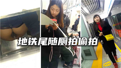 国产精选