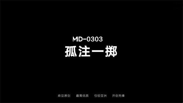 Ai明星