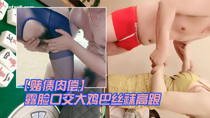 国产精选