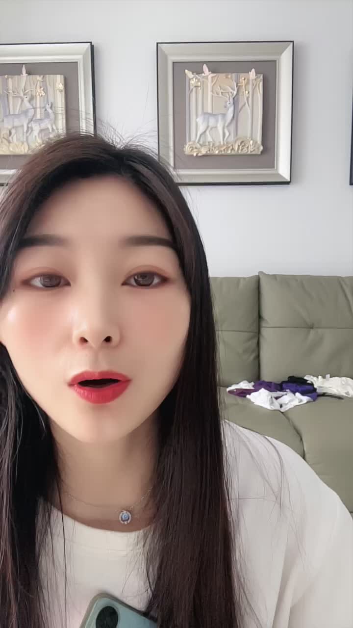 主播