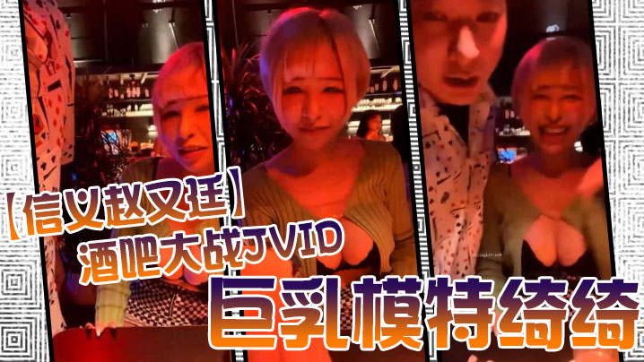 国产精选