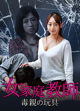 三级伦理