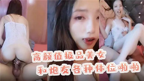 国产福利
