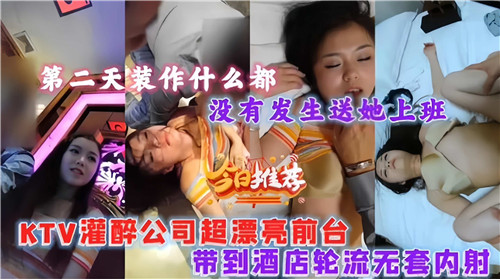 福利姬