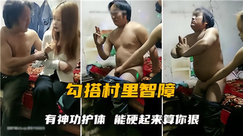福利姬