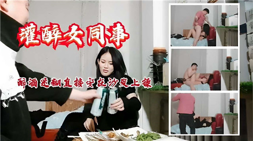 福利姬
