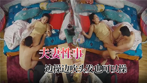 福利姬