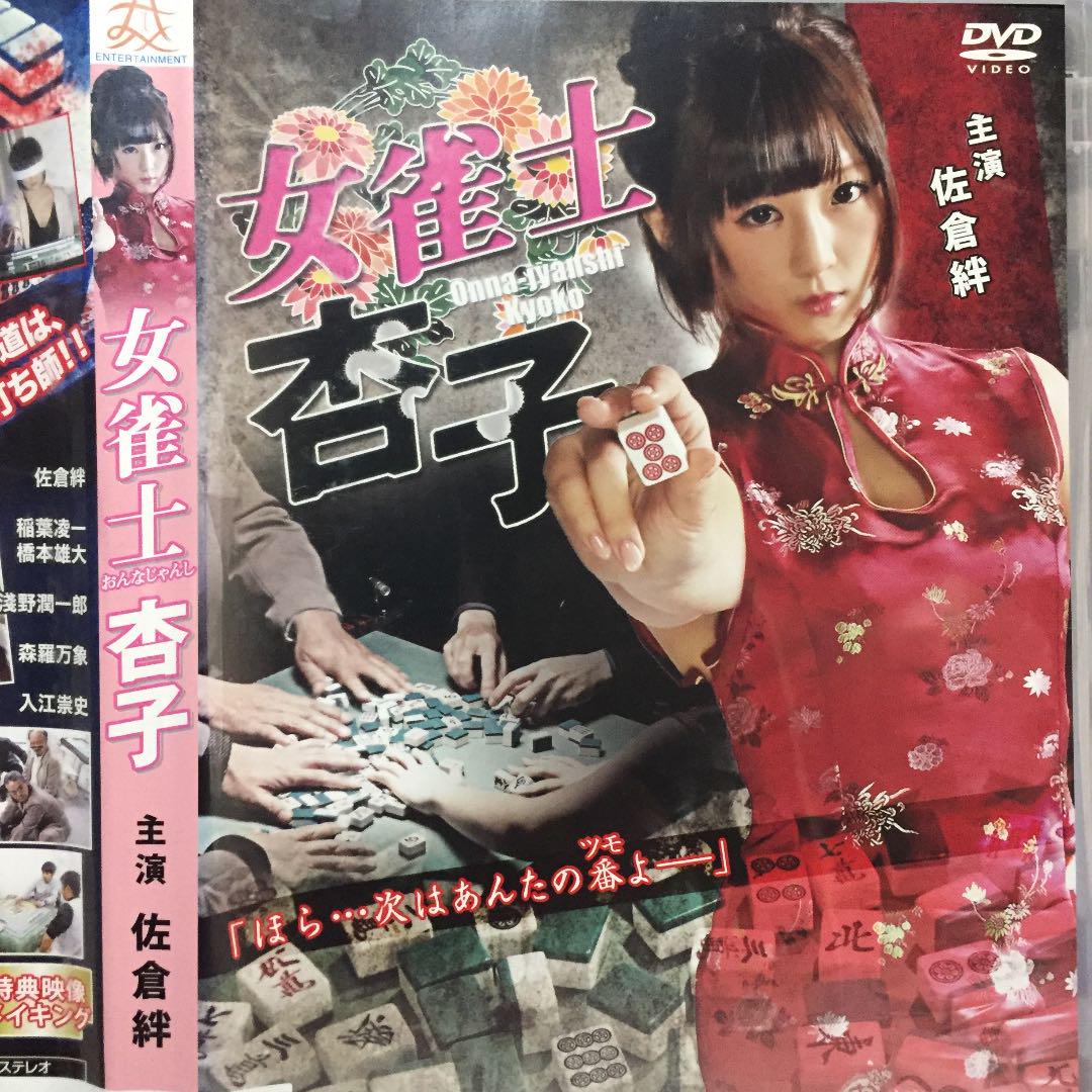 三级伦理